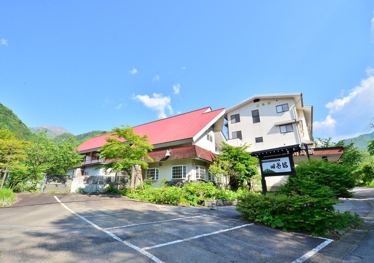טקיאמה 筋肉と自然と遊ぶ宿 田島館 מראה חיצוני תמונה